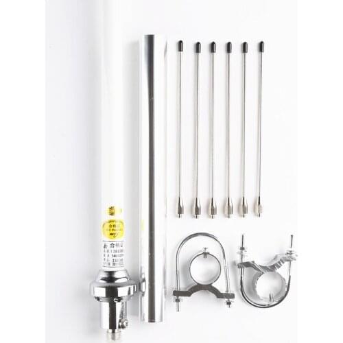 144/430mhz antenna high quality high gain vhf uhf antenna SO239 SL16-K outdoor repeater walkie talkie antenna