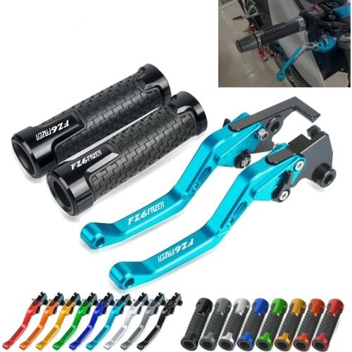 FZ6 FAZER Adjustable Brake Handle Clutch Levers Motorcycle Thruster Grip For YAMAHA FZ6FAZER 2004 2005 2006 2007 2008 2009 2010