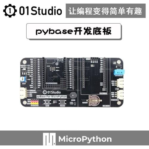 PyBase: Pyboard/MicroPython Programming / Microcontroller Embedded Learning Experimental Development Board