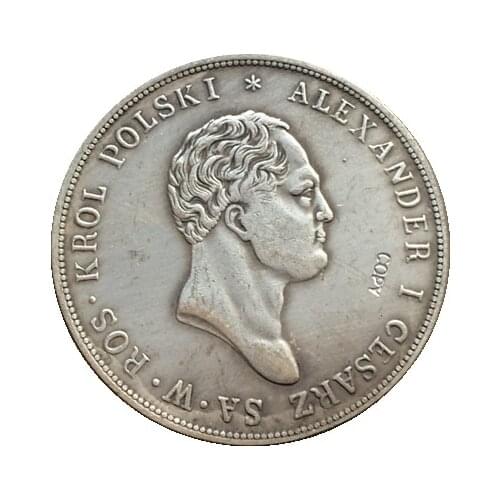 Russian coins 1 ruble 1820 copy 39 mm