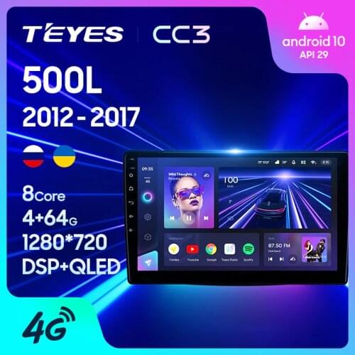 TEYES CC3 For Fiat 500L 2012 - 2017 Car Radio Multimedia Video Player Navigation stereo GPS Android No 2din 2 din dvd