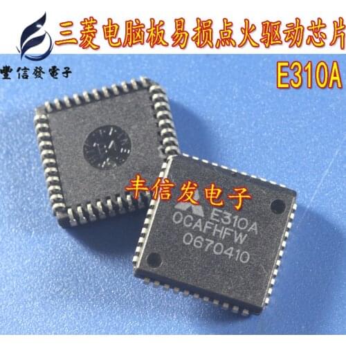 5pcs/lot E310A E310 PLCC44 Car engine ignition chip car amplifier For Mitsubishi on-board computer Chip for car ECU Board Car