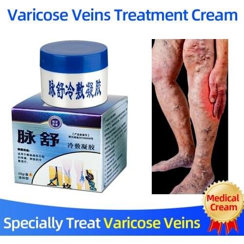 Natural Herbal Medicine Varicose Veins Treatment Cream Relieve Vein Pain Phlebitis Health Ointment