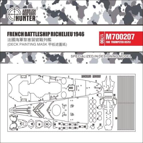 Hunter M700207 1:700 SCALE FRENCH BATTLESHIP RICHELIEU 1946 DECK PAINTING MASK