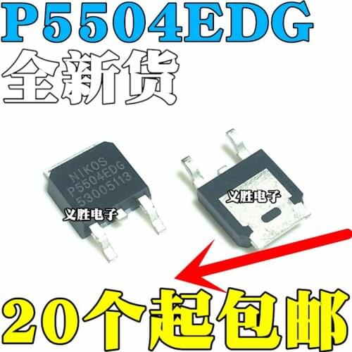 P5504 New and original P5504EDG Liquid crystal high pressure plate MOS Switch Tube TO-252