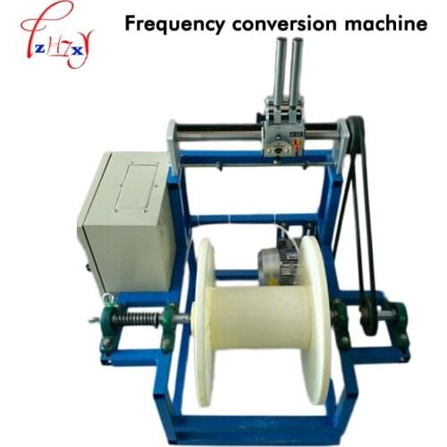 Winding wire automatic winding machine QP-400 frequency conversion line machine word wheel closing machine 220/380V 550W 1PC