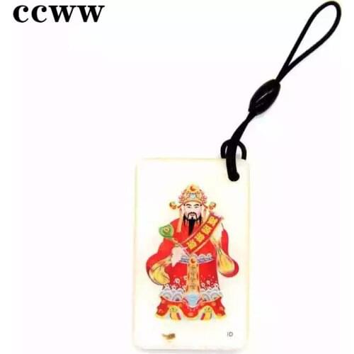 125KHz EM4305 EM4205 ID Writable Rewritable Keyfobs Keychain RFID Dropping Glue Waterproof Keychain Key Tag Access Control Card