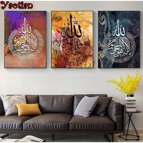 DIY Islam Muslim Calligraphy Painting 5D Diamond Painting 3 Pcs/Set Diamond Embroidery Diamond Mosaic Ramadan Mosque Decorative