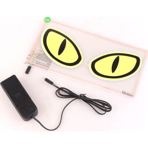 Greencars Car Lamps