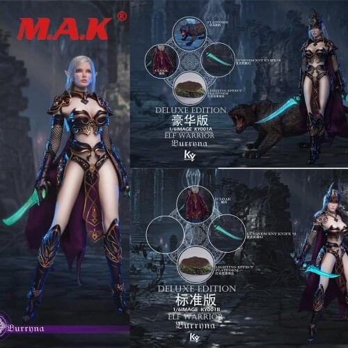 KY001 1/6 Scale Elf Female Soldier Burryna Full Set Action Figure Doll Toys For Fans Gifts Collections In Stock