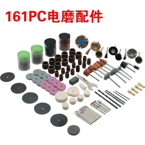 161pcs Rotary Tool Dremel Accessories Set Sanding Grinding Brushing Polishing Drill Bits/Felt Polishing Pad/Wheel