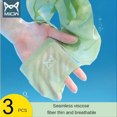 MiiOW Ice Silk Nude Underwear Women Summer Ultra-thin Breathable Panties Mid-waist Antibacterial Crotch Seamless Girls Brief