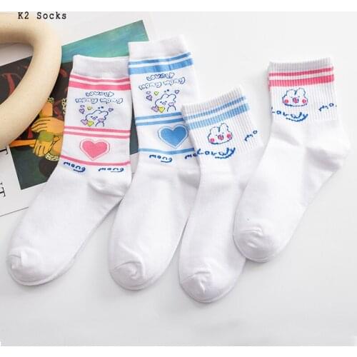 New Japanese Kawaii Cartoon Rabbit Sockings Cotton Lolita Love Bunny Fashion Happy Harajuku Funny Soft Long Girls Women Socks