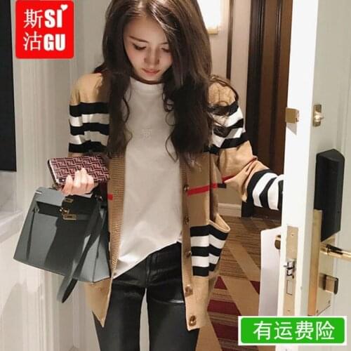 Coat female early spring autumn and winter new sweater korean loose student sweater cardigan casual shirt striped outer fit slim