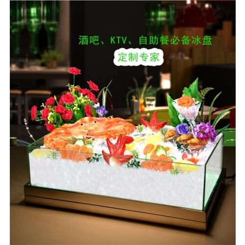 Stainless steel LED luminous ice tank Western Seafood Buffet Drink beer ice tray Large fruit plate catering restaurant buffet