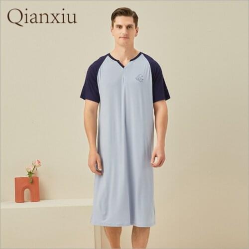 XiaoTu Men's Bathrobes