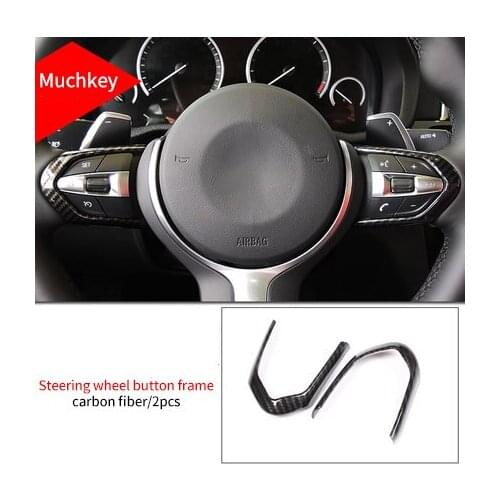 For BMW X5 F15 2014-2018 carbon fiber Steering wheel button frame 2pcs