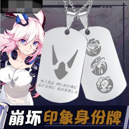 Anime Honkai Impact 3 Yae Sakura Kiana Kaslana Theresa Cosplay Game Impression Dog Tag Necklace Gift Accessories Fashion Boy New