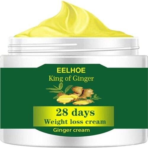 Ginger Weight Loss Cream Belly Body Fat Burner Slimming Shaping Gel Anti Cellulite Fat Burning Create S Curve 10g/20g/30g/50g