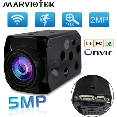 5MP ip camera ptz 18X Zoom cctv ip cameras module Onvif H.265 video surveillance network block camera module for uav videcam