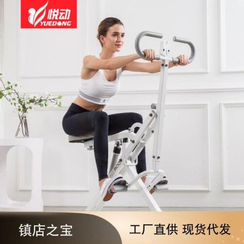 Multifunctional Knight Horse Riding Machine Abdominal Training Fitness Trainer Hips Thighs Training Exercise Equipment
