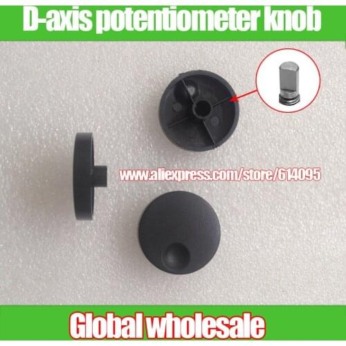 15pcs Axle shaft D-axis potentiometer knob cap / audio volume sound adjustment switch rotating cap / inner hole 6mm knob