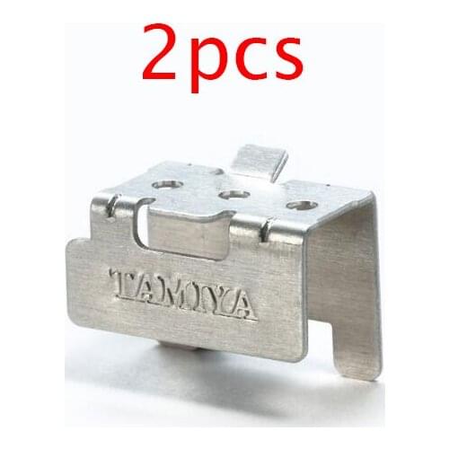 2PCS Aluminum Motor Support 15149 Motor Heat Sink Shock-absorbing Bracket For 1/32 Scale Tamiya Mini 4WD Racing Car Model