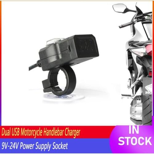 Dual USB Motorbike Motorcycle Handlebar Charger Adapter 9V-24V Power Supply Socket For Mobile Phone Charger Universal Waterproof