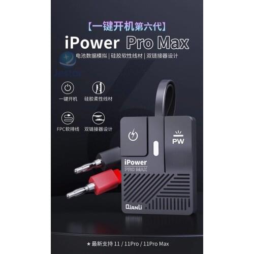 QIANLI IPower Pro Max NEW Generation boot controller One key boot power cable for iPhone 6-11ProMax