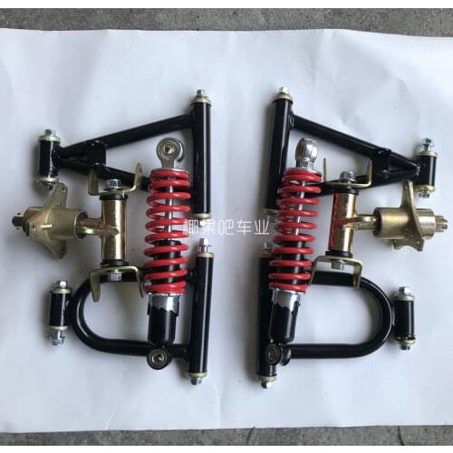 Modified Four-Wheel Karting Parts Front Suspension Bull ATV Rocker Arm Cleat Axis Flange Damping Kit