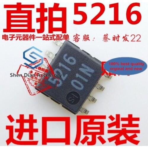 10pcs 100% orginal new in stock M5216FP SMD SOP8 5216