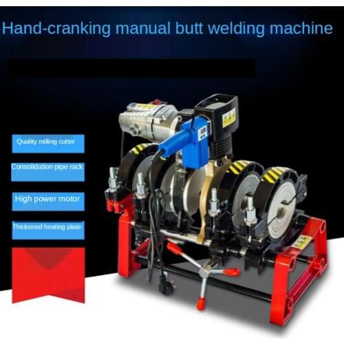 160 Manual Single and Double Column Hot Melt Machine Butt Welding Machine Pe Butt Welding Pipe Hot Melt Machine