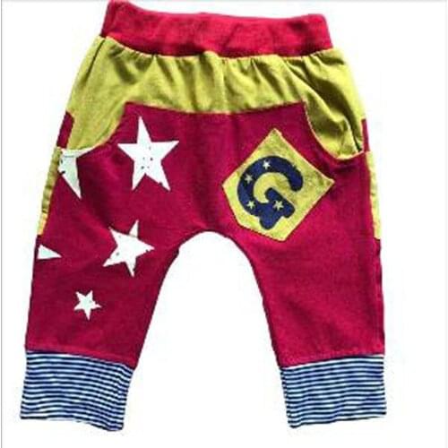 AiLe Rabbit Pants For Boys