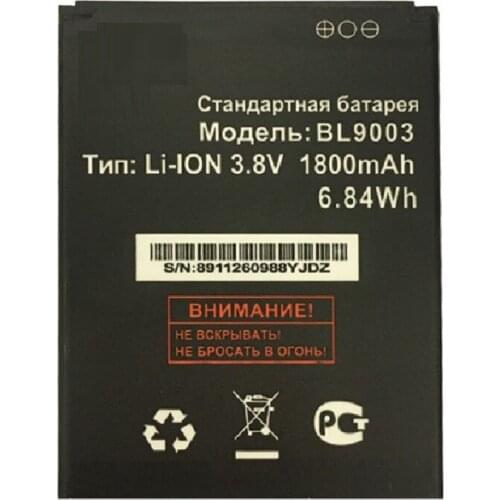 BL9003 BL 9003 For fly FS452 FS 452 Nimbus 2 Phone Battery Accumulator 3.8V 1800mAh Replacement Batteries Parts