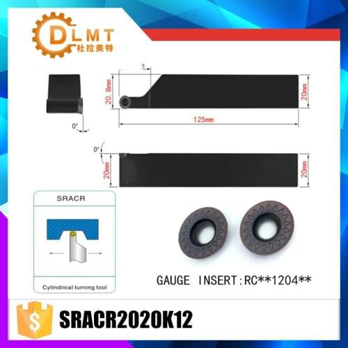 SRACR2020K12 External Turning Tool Holder For RCMT1204 Used on CNC Lathe Machine