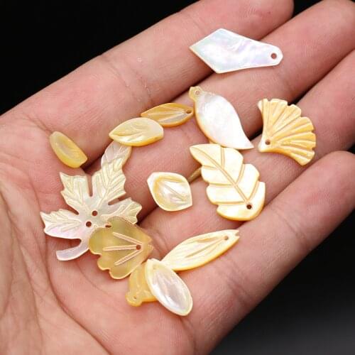 Natural Shell Pendants Small Feather shape Loose Shell Beads for Jewelry Making DIY Necklace Accessorie Gift for Women