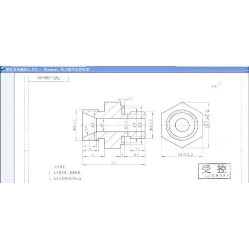 Hexagonal Stainless steel H22#31.5 20 pcs