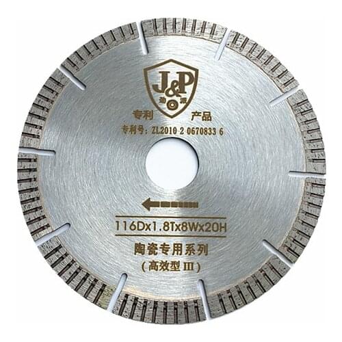 Wandeli special ceramic ripple 116mm high efficiency saw blade tile cutting blade hand push machine 10 pieces