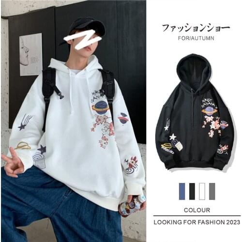 Oversize Japanese Printed Men Hoodies Autumn Mens Casual Long Sleeve Hooded Pullovers 2020 Korean Man Oversized Sweatshirts
