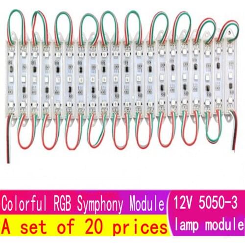 Free shipping 20PCS/Lot LED 5050 3 LED Module 12V waterproof RGB Color changeable led modules lighting marquee string