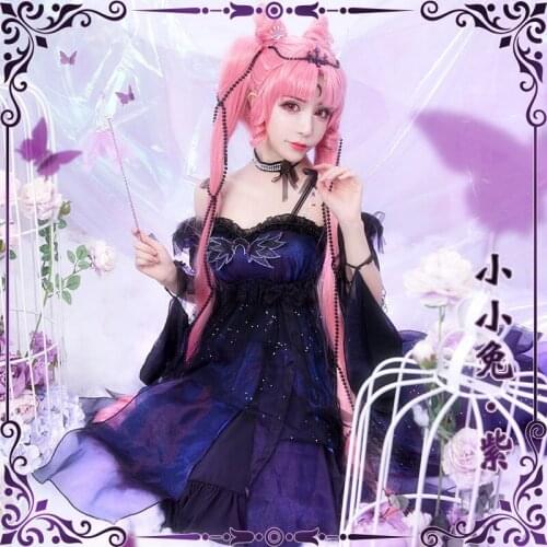 Anime Sailor Moon Chibiusa Game Cosplay Costume Women Halloween Carnival Party Uniform Brand New
