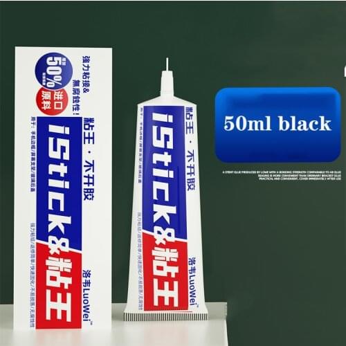 Luowei Istick Bracket Special Glue Strong Adhesion And Corrosion-Free For Mobile Phone Frame And LCD Screen Bracket For Repair