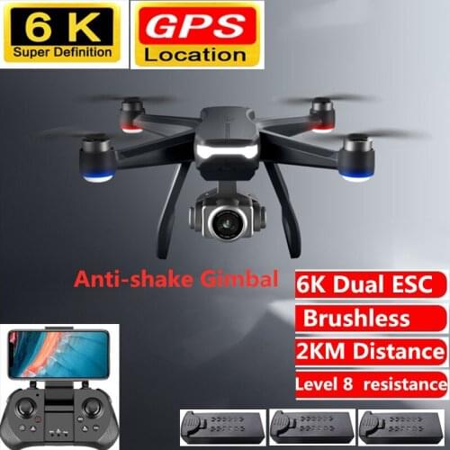 6K Dual ESC Camera WiFi FPV Drone With Anti-shake Gimbal GPS Location Brushless 2KM 6K Foldable RC Quadcopter With 3pcs Battery