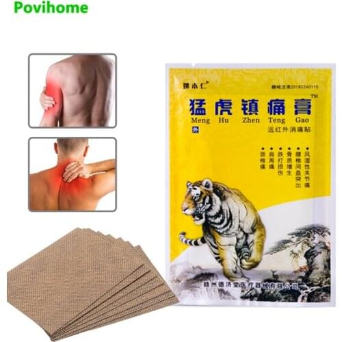 16pcs Tiger Balm Medical Herbal Plaster Arthritis Body Back Cervical Joint Knee Body Pain Relaxation Plaster Rheumatoid Patches