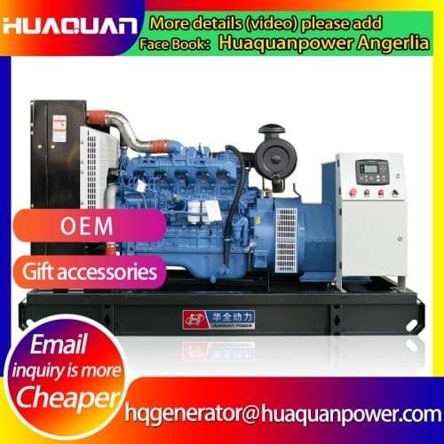 Generator control ats module 120KW diesel generator suppiler