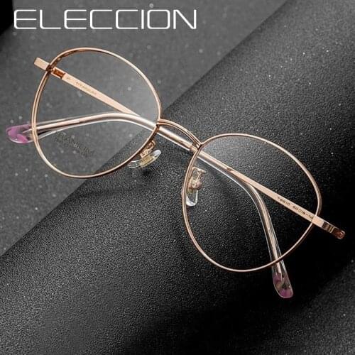 ELECCION Women Glasses Frame Vintage Ins Popular Clear Lens Myopia Stylish Women Vintage Beta Titanium Eyeglass Frames