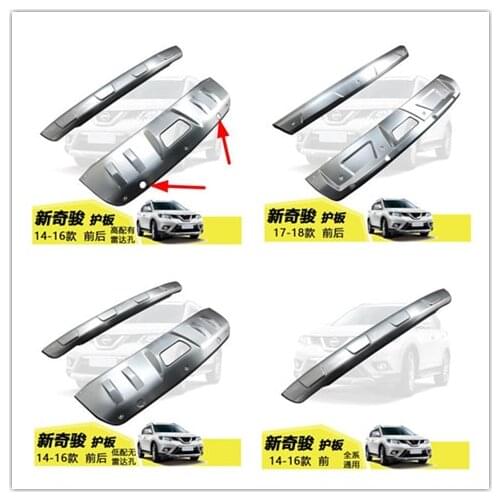Car-styling For nissan Rogue X-Trail 2014-2018 T32 metal front + rear bumper bottom guard protector with key hole accessories