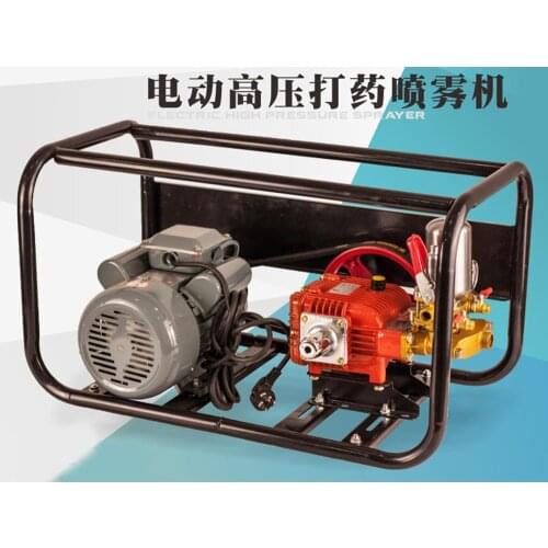 Copper wire 2.2kw electric high-pressure sprayer,triplex plunger pump,sprayer for garden fruit trees