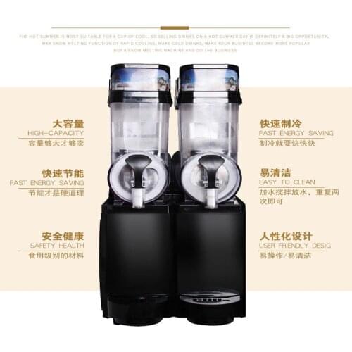 The Newly Designed Double Cylinder Snow Melting Machine Commercial Smoothie Cold Drink Machine Ultra Quiet