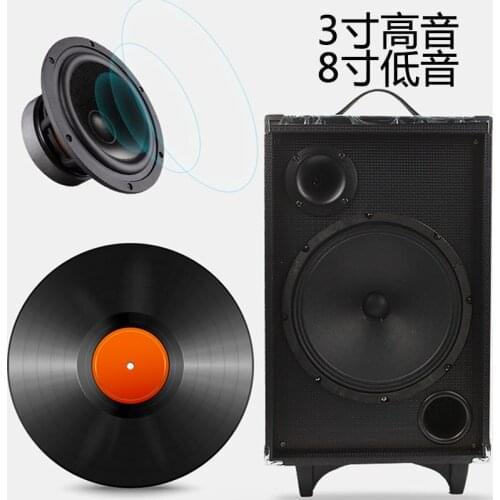 Selling portable 8-inch high-power outdoor trolley speakers Bluetooth recording wooden square dance audio outdoor K song
